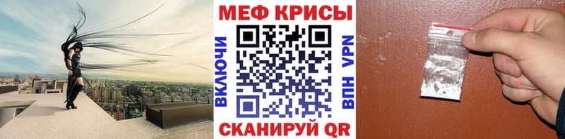 Наркотические вещества Киселёвск OMG вход МЕФ Кокаин Амфетамин ГАШИШ МАРИХУАНА