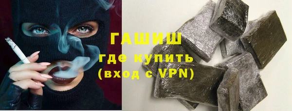 СК Новозыбков