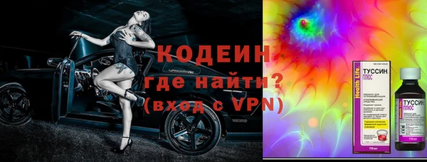 мдпв Нязепетровск
