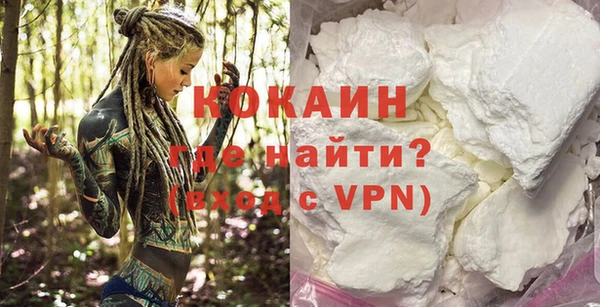 mdpv Нягань