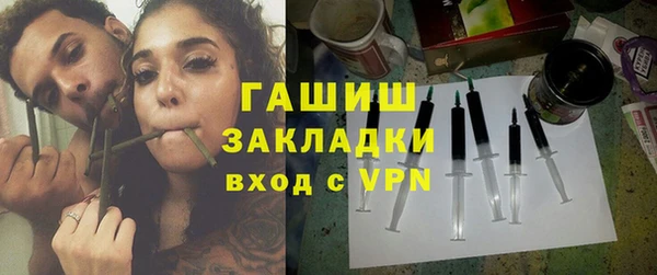MDMA Premium VHQ Новодвинск