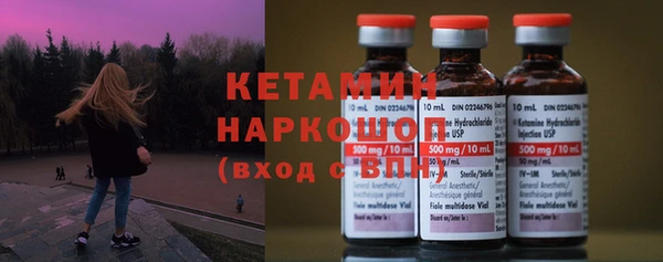 mdpv Нягань