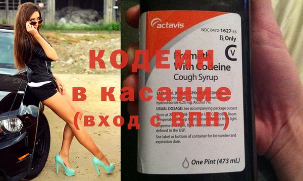 MDMA Premium VHQ Новодвинск