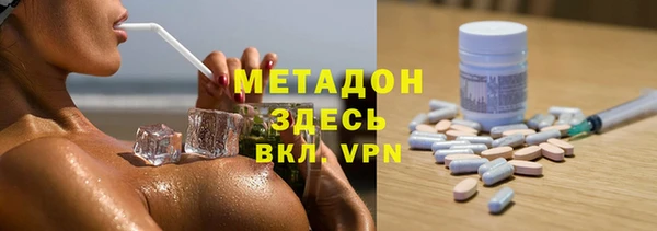СК Новозыбков