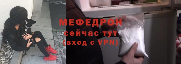 ПСИЛОЦИБИНОВЫЕ ГРИБЫ Ступино