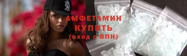 героин Саяногорск