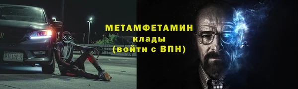 мдпв Нязепетровск