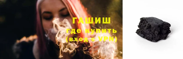 СК Новозыбков