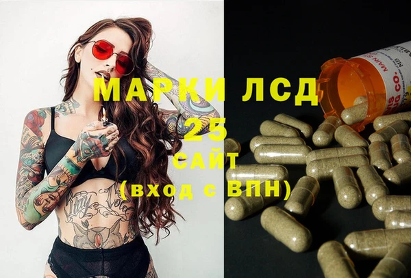 mdpv Нягань