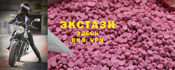 мдпв Нязепетровск