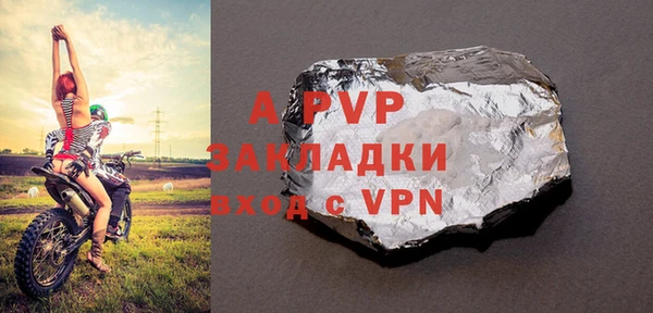 мдпв Нязепетровск