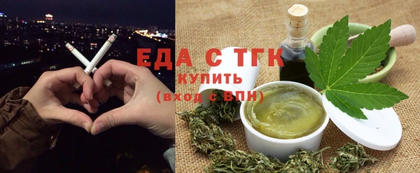 мдпв Нязепетровск