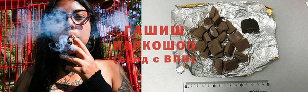 прущая мука Сатка