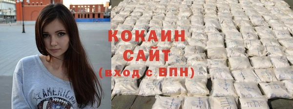 mdpv Нягань